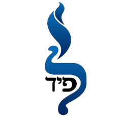 Lapid Torah Teachings